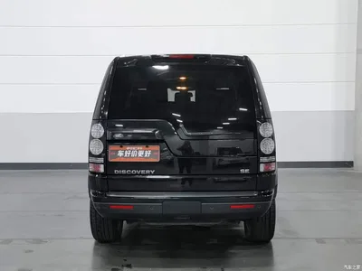 2015 Land Rover Discovery 3.0 SC V6 SE, фото 4, лот 11219224