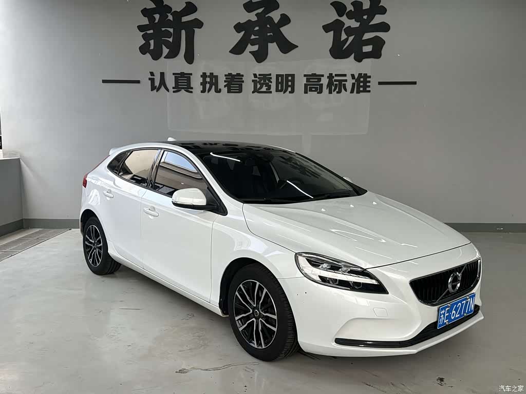 2018 Volvo V40 T3 R-Design Edition, фото 2, лот 11189276