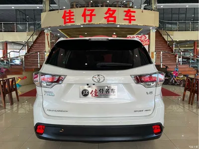2015 Toyota Highlander 3.5L 4WD Luxury Edition 7-seater, фото 4, лот 10279209