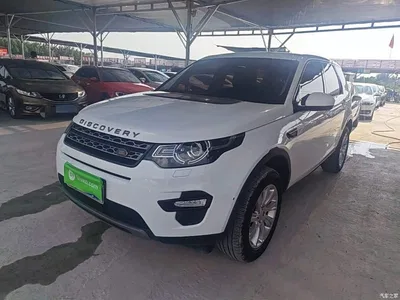 2017 Land Rover Discovery Sport 2.0T SE, фото 1, лот 10338566