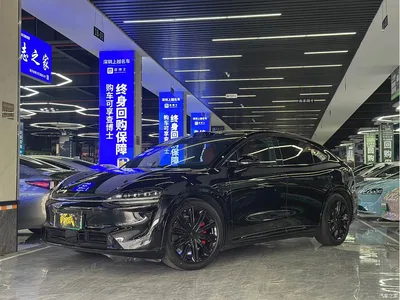 2026 Zhijie Luxeed R7 All-electric UItra, фото 1, лот 10831298