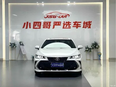 2022 Toyota Avalon 2.5L Luxury Edition, фото 2, лот 10880065