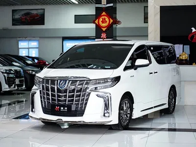 2021 Toyota Alphard Hybrid 2.5L Ultimate, фото 1, лот 10265579
