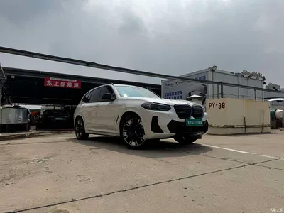 2022 BMW iX3 Innovation Leader, фото 3, лот 10475129