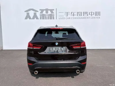 2021 BMW X1 sDrive25Li Leading, фото 4, лот 10466780