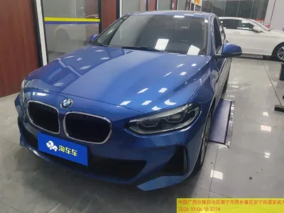 2019 BMW 1 Series 118i M Sport Package, фото 1, лот 11569573