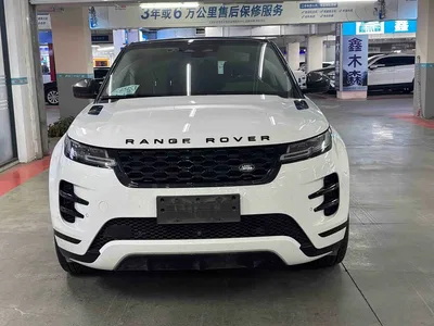 2021 Land Rover Range Rover Evoque L 249PS R-Dynamic HSE Luxury Edition, фото 2, лот 11247476