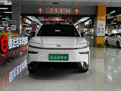 2025 Toyota BoZhi 3X Model 520 Pro LiDAR Version, фото 2, лот 10832670