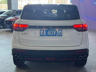 2022 Geely Binyue COOL 1.5TD DCT Exciting Power Edition, фото 4, лот 10309732