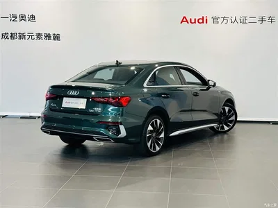 2024 Audi A3 Model A3L Limousine 35 TFSI Fashion Sport, фото 4, лот 10238898