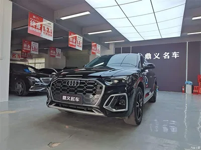 2022 Audi Q5L 40T Fashion Dynamic, фото 1, лот 10236824