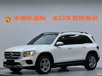 2020 Mercedes Glb Klasse, фото 1, лот 10247950