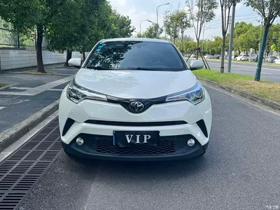 2020 Toyota C-HR Model 2.0L Leading, фото 2, лот 10384688