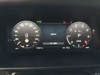 2024 Land Rover Defender 110 3.0T P400 XS, фото 3, лот 10322783