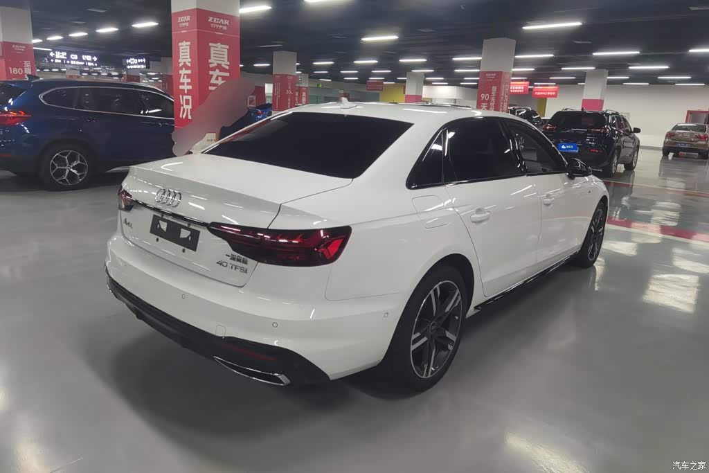 2022 Audi A4L 40 TFSI Luxury Dynamic, фото 4, лот 11228172