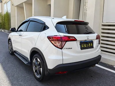 2015 Honda Vezel 1.8L CVT FWD Luxury, фото 4, лот 10430936