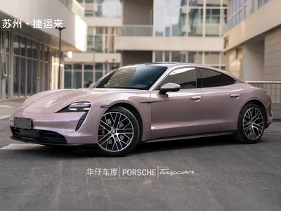 2022 Porsche Taycan, фото 1, лот 11135826