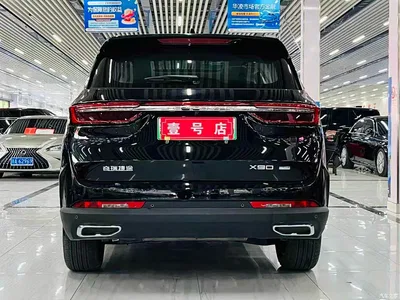 2025 Jetour X90 C-DM Elite Edition 5-seater, фото 4, лот 10428396