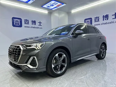 2023 Audi Q3 35 TFSI Fashion Dynamic (1.4T), фото 1, лот 10465938