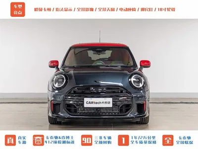 2025 MINI JCW JOHN COOPER WORKS, фото 2, лот 10478642