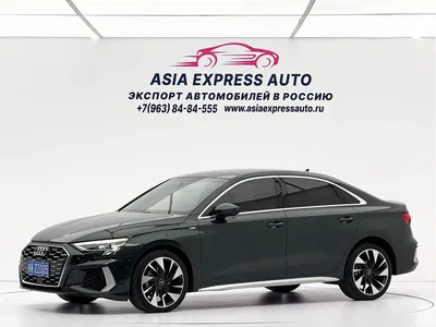 2022 Audi A3 A3L Limousine 35 TFSI Style Sport, фото 1, лот 10425386