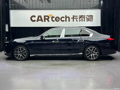 2023 BMW 7 Series Model 735Li M Sport Package, фото 4, лот 10408851