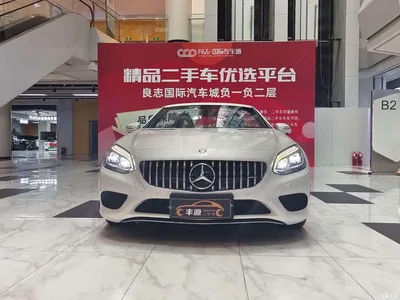 2016 Mercedes-Benz SLC 200 Sport, фото 2, лот 11497108