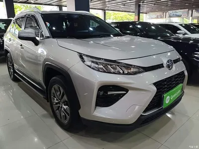 2022 Toyota Wildlander 2.0L CVT FWD Luxury PLUS Edition, фото 4, лот 10482047