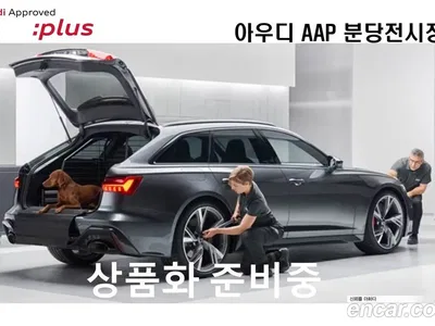 2026 Audi A6 55 TFSI Quattro S Line, фото 4, лот 10528380