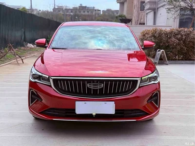 2022 Geely Emgrand 4th Generation 1.5L CVT Flagship, фото 2, лот 10303496