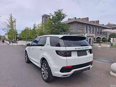 2020 Land Rover Discovery Sport 249PS R-Dynamic Performance, фото 4, лот 11137629