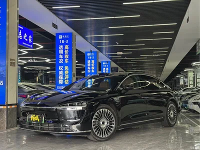 2026 Xiangjie Enjoy World S9 Extended Range Ultra, фото 1, лот 10831869