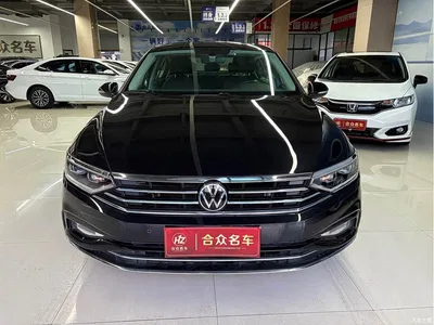 2020 Volkswagen Magotan 330TSI DSG Leading, фото 2, лот 10436500