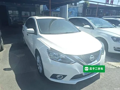 2021 Nissan Sylphy Classic 1.6XL CVT Luxury Edition, фото 4, лот 10346932