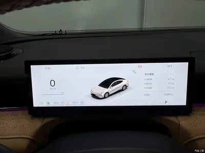 2025 Geely Galaxy Galaxy Xingyao 8 130km EM-i Premium Edition, фото 3, лот 10834486