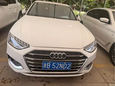 2021 Audi A4L 40 TFSI Premium Life Edition, фото 2, лот 10437259