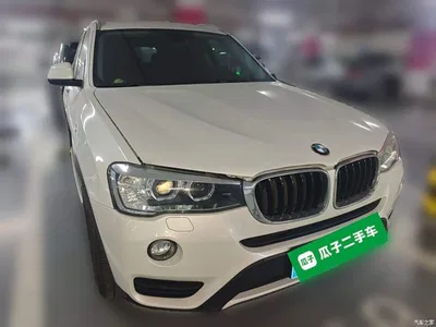 2016 BMW X3 (Import) sDrive20i, фото 3, лот 11518220