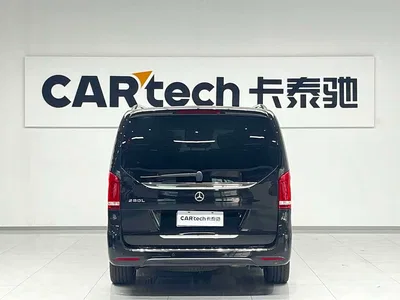 2022 Mercedes-Benz V-Class V 260 L Long Wheelbase Luxury Edition, фото 4, лот 10450467