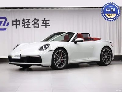 2020 Porsche 911 Carrera Cabriolet 3.0T, фото 1, лот 10241696