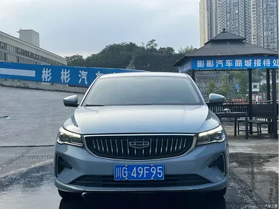 2023 Geely Emgrand 4th Gen Champion Edition 1.5L CVT Luxury, фото 2, лот 11142207