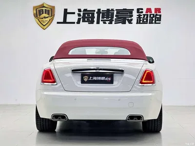 2015 Rolls-Royce Dawn 6.6T Standard, фото 3, лот 10236202