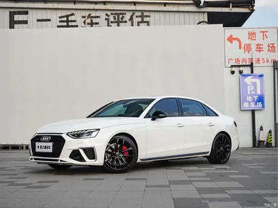 2020 Audi A4L 45 TFSI quattro Premium Dynamic, фото 1, лот 10394068