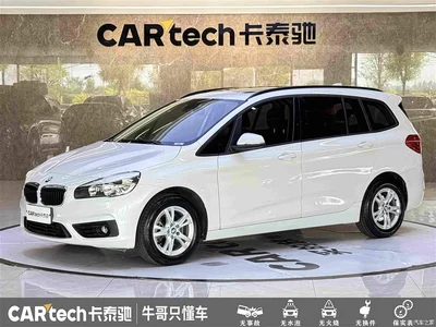 2015 BMW 2 Series Gran Tourer 218i Leading, фото 1, лот 10475003