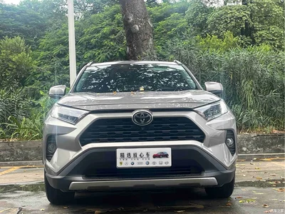 2020 Toyota RAV4 Rongfang 2.0L CVT 2WD Trend Edition, фото 2, лот 11449530
