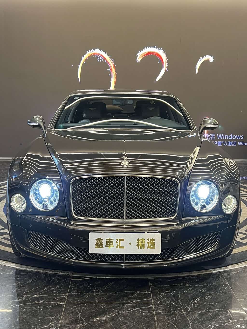 2015 Bentley Mulsanne, фото 2, лот 10244144