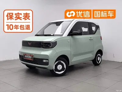 2021 Wuling Motors Hongguang MINIEV Macaron Fashion Edition LFP, фото 1, лот 10367129
