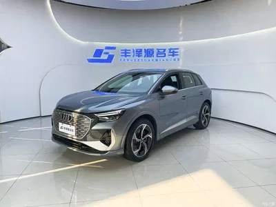 2024 Audi Q4 e-tron 40 e-tron Creation Edition, фото 1, лот 10235809