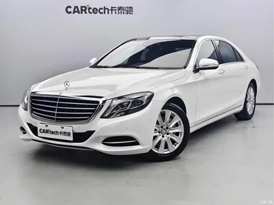 2014 Mercedes-Benz S-Class S 320 L Business, фото 1, лот 10249448