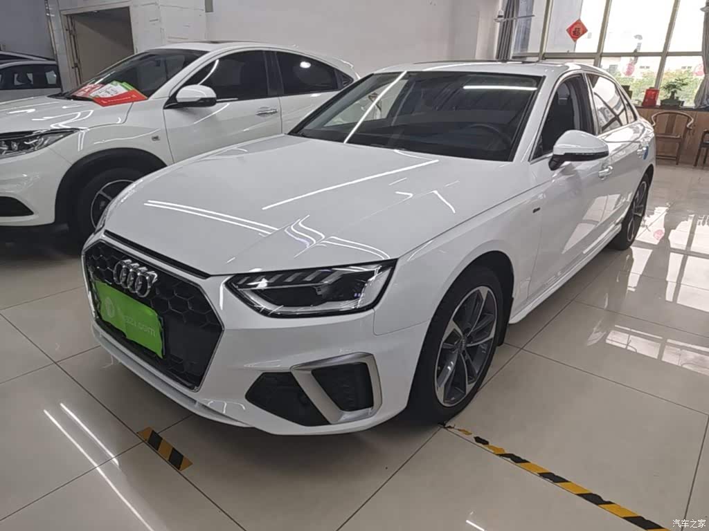 2020 Audi A4L 40 TFSI Fashion Dynamic Edition, фото 1, лот 11216431