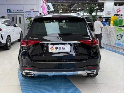 2020 Mercedes-Benz GLE 350 4MATIC Fashion, фото 4, лот 10249288